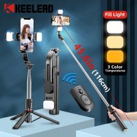 Bluetooth Selfie Stick 1160Mm Extended Double Fill Light L13D ขาตั้งพร้อมรีโมทชัตเตอร์สำหรับ Android IOS Smartphone