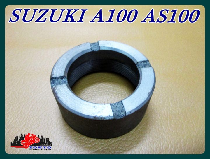 suzuki-a100-as100-pipe-thread-set-1-pc-เกลียวปากท่อ-suzuki-a100-as100-1-ชิ้น-สินค้าคุณภาพดี