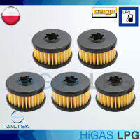 5 pcs. Czaja lpg filter Oem Valtex filter กรองแก๊ส ซาจา สำหรับ วาวล์เทกซ์โซลินอยด์วาวล์