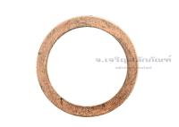 แหวนทองแดง M27-M48 แหวนน้ำมัน ขนาดไซส์หุน ขนาดไซส์ใหญ่ Copper washer for oil drain plug/bolt ใช้คู่กับน็อตน้ำมัน