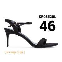 รองเท้าไซส์ใหญ่ 46 EU ส้นสูงไซส์ใหญ่ Sexy Shoes เปิดเท้า KR0852