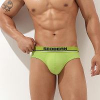 Original genuine SEOBEAN Hibbing briefs plain mens underwear trendy sexy thong low-waist cotton pants