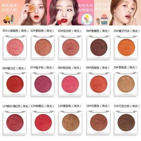 novo-eyes-talk-ice-cream-eye-shadow-โนโว-ไอศครีมอายแชร์โดว์-ทาตา-ทาเปลือกตา-อายแชโด-พาเลทตา-เมคอัพ-เครื่องสำอางค์-อายแชร์โด-ทาตาสวย-ที่ทาตา