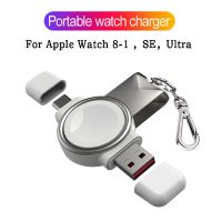 ☇✔ Portable Magnetic Wireless Charger for Apple Watch Fast Wireless Charging Pad Dock Station for iWatch Series 8 7 6 5 4 3 2 SE