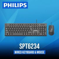 ชุดคีย์บอร์ด+เมาส์มีสาย PHILIPS รุ่น SPT6234