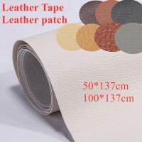 【hot】 Leather Repair Self-adhesive Tape for Sofas Couch Drivers