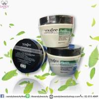 ขายดี! ทรีทเม้นท์ YOUGEE Phytoil Nutrition Hair Mask ยูจี ไฟทอยล์ นิวทริชั่น แฮร์ มาร์ค กระปุก800ml. ฟื้นฟูผมแห้งเสีย