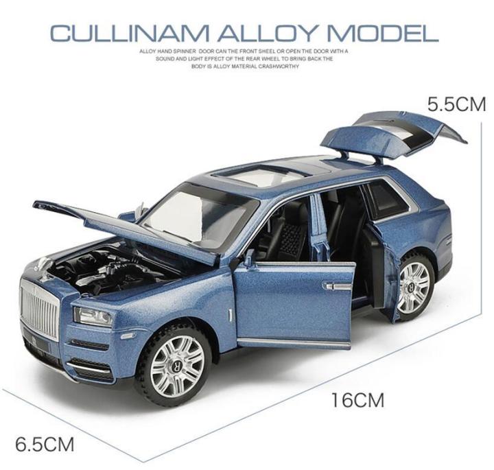 1-32-d-iecast-ของเล่นยานพาหนะ-rolls-royce-cullinan-รถรุ่นล้อแม็กแสงเสียงดึงกลับรถของเล่น