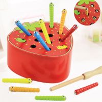 Baby Toys Wooden Catching Worms Game 3D Puzzle Early Children Educational Toys Montessori Magnetic Interactive Games For Gift