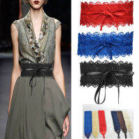 Meek Fantisia Fashion Wide Lace Tie-up Women Waistband Dress Party Waist Band Belt Sash Decor