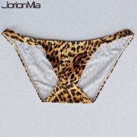 【YF】☑  New Mens U convex Hip Leopard Print Briefs Breathable Male Panties HT033