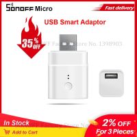 【Factory-direct】 Aflatoon Electronics Itead Sonoff 5V USB Smart Wifi ADAPTER Switch อะแดปเตอร์ USB ไร้สายสำหรับระบบอัตโนมัติภายในบ้านอัจฉริยะผ่าน EWeLink Alexa Google Home