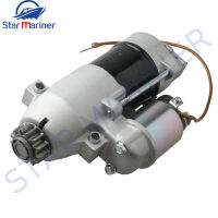 68V-81800-00สตาร์ท6CJ-81800-00สำหรับมอเตอร์ติดท้ายเรือยามาฮ่า F115TJR F115TLR S114-838A 50-881368ตันชิ้นส่วนเครื่องยนต์ของเรือ50-881368T2 50-881368T1