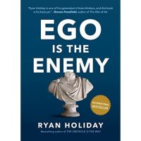 หนังสือศัตรู Ego is the Enemy (วันหยุดไรอัน) - ราคาถูก