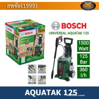 Bosch เครื่องฉีดน้ำแรงดันสูง 125 บาร์ รุ่น Universal Aquatak125 BOSCH สินค้าเเท้100% 125 bar