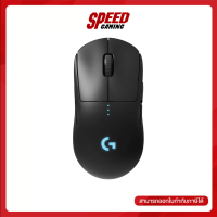 LOGITECH GAMING MOUSE G PRO WIRELESS PROFESSIONAL ESPORT PLAYERS By Speed Gaming