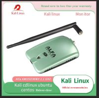 Ralink 3070L ชิปเซ็ต2000MW การ์ดเครือข่ายไร้สาย150Mbps ไร้สาย USB 5db เสาอากาศ ALFA AWUS036NH