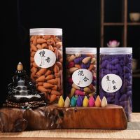 150pcs Tower Incense Fresh Air Sandalwood Home Decor Relax Backflow Agarwood Incense Cones Buddhist Supplies