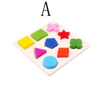 Kids Early Learning Geometry Puzzle Toy