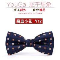 LINGUOZHANG22Bowtie สำหรับงานแต่งงานเพื่อนเจ้าสาวชุดเดรสทางการสีดำสีแดงไวน์ผูกโบว์สำหรับผู้ชายผู้หญิง