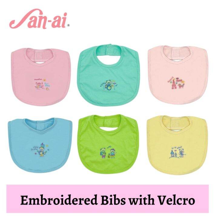 Sanai Infant Baby Embroidered Coloured Bibs with Velcro Lazada PH