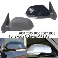 ชุดประกอบกระจกมองหลังข้างอุปกรณ์เสริมรถยนต์สำหรับ Skoda Octavia MK2 A5 2004 2005 2006 2007 2008แต่งรถปีกเครื่องทำน้ำอุ่น