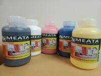 สีพ่นเฟอร์นิเจอร์ ไม้ เหล็ก M707 MEATA INNOVATHANE TOPCOAT(GLOSS) (สูตรน้ำ) แห้งเร็ว ไม่ฉุน ขนาด 1ลิตร