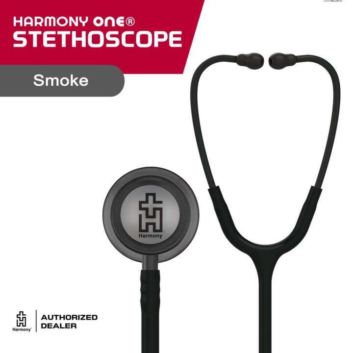 stethoscope tag stethoscope accessories stethoscope bag ♘Harmony