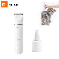 PETKIT 2 In 1 Pet Hair Clipper Professional Hair Trimmer Dog Cat Waterproof Electric Shaver Rechargeable Ear Eyes Hair Clean