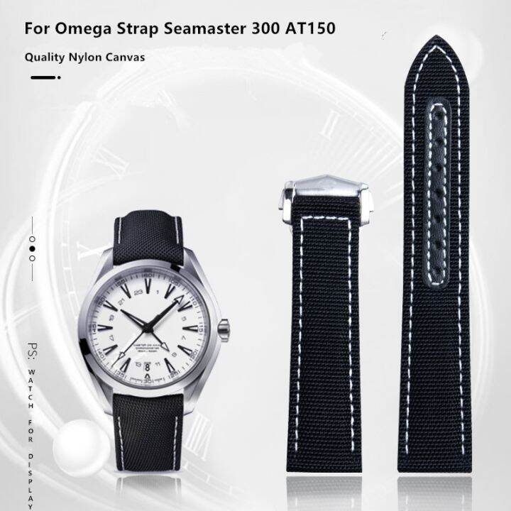 omega seamaster nylon strap