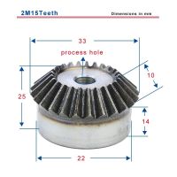 นวัตกรรมมูลค่าการซื้อ2M15ฟันเฟืองเฟืองเส้นผ่านศูนย์กลางภายนอก33มม. ความสูงรวม25มม. เกียร์กระบวนการวัสดุเหล็กคาร์บอนต่ำ