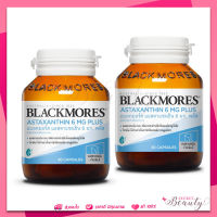 Blackmores Astaxanthin 6 mg Plus 30 แคปซูล สูตรใหม่ ผสมวิตามินอี  ผิวพรรณใส ***แพค 2 ขวด