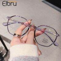 Elbru Fashion Transparent Reading Glasses Women High-definition Anti-blue Light Computer Presbyopia Eyeglasses for The Elderly