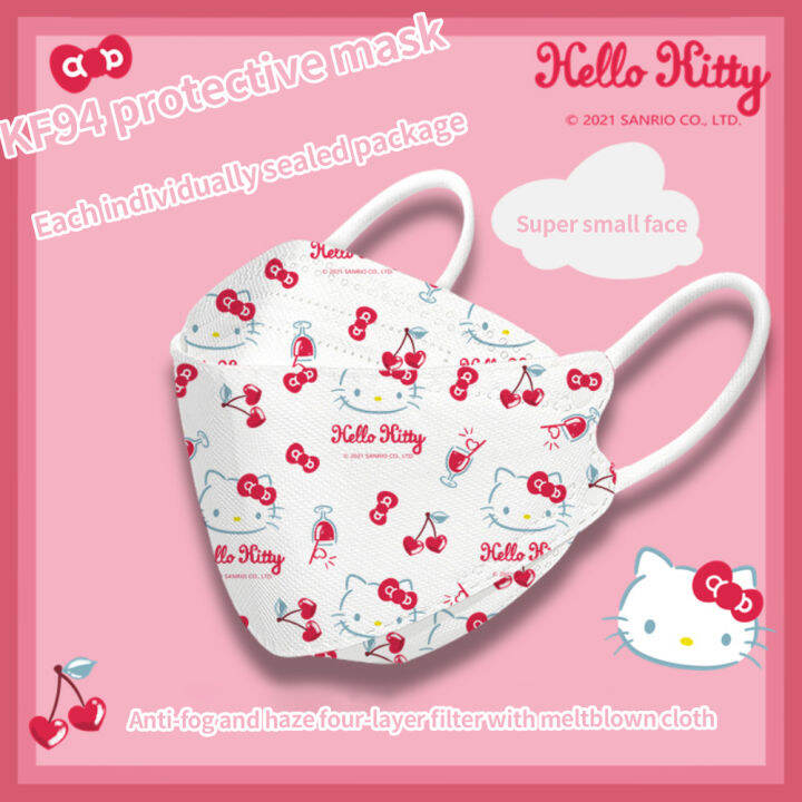 kn94 hello kitty mask