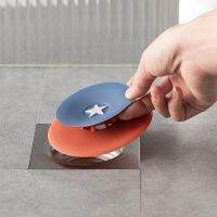 Push Shield Floor Drain Cover Deodorant Bathtub Plug Bathroom Kitchen Sink Deodorize Block Odor Filter Suction Cup Bath Plug