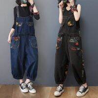 COD DSGERTRYTYIIO 2022 Aged Denim Strap Pants Womens Loose Large Hem Stitch Print Wide Leg Straig2022减龄牛仔背带裤女宽松大码束脚拼接印花阔腿直筒吊带裤潮11.18