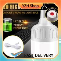 YZH หลอดไฟไฟ Led 60W 120W กันน้ำชาร์จไฟได้,หลอดไฟตะเกียงตั้งแคมป์ LED แบบพกพาหรี่แสงได้พร้อมตะขอแขวนตั้งแคมป์ไฟโคมไฟกลางคืนฉุกเฉินสำหรับระเบียงกลางแจ้ง