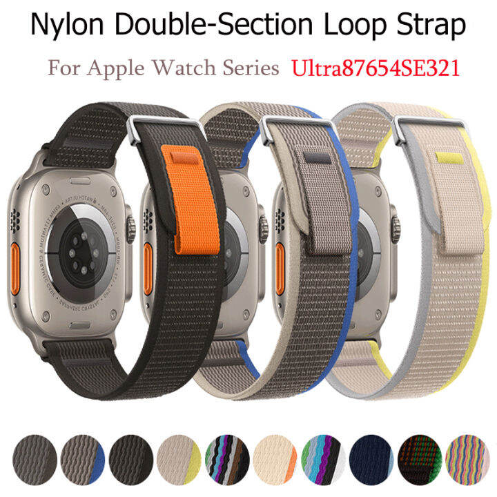 Double loop apple watch on sale band