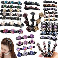 ❇﹉ 1/4pcs Shining Korean Flower Hair Clip Sweet Hair Decorate Clips Bangs Hold Barrettes Sparkling Crystal Stone Braided Hair Clips