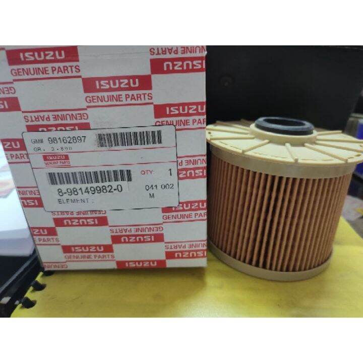 fuel filter ffs1067 isuzu dmax.alterra.20072013 Lazada PH