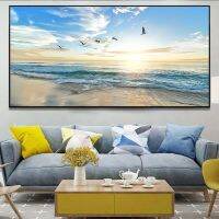 Ocean Beach Sea Gullและโปสเตอร์รูปพระอาทิตย์ขึ้นและศิลปะพิมพ์บนผนังรูปวาดวิวบนผืนผ้าใบรูปภาพห้องนั่งเล่นทันสมัยตกแต่ง1ชิ้นภายในกรอบ