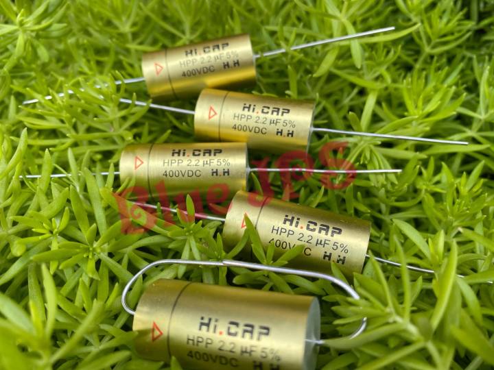 c-เสียงแหลม-hi-cap-gold-2-2uf400v-วัสดุคุณภาพสูงจากเยอรมัน-สินค้ามีพร้อมส่ง-ราคาต่อชิ้น