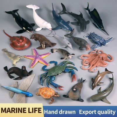 Sea Manatee dog lion Turtle Crab Starfish Figures Decoration Set Collection Gifts