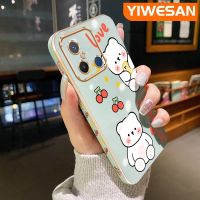 YIWESAN เคสสำหรับ Xiaomi Redmi 12C Redmi A1 Redmi S2การ์ตูนหมีน่ารักเคสโทรศัพท์ชุบหรูหราบางดั้งเดิมขอบซิลิโคนแบบนุ่มเคสคลุมทั้งหมดเคสป้องกันทนแรงกระแทกเลนส์กล้องถ่ายรูป