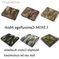 ✖┋℗ 300D Camouflage Burlap Mesh Fabric Sun Shelter Shade Camo Net Garden Fence Decoration Outdoor 1.5M Wide Awning Cover