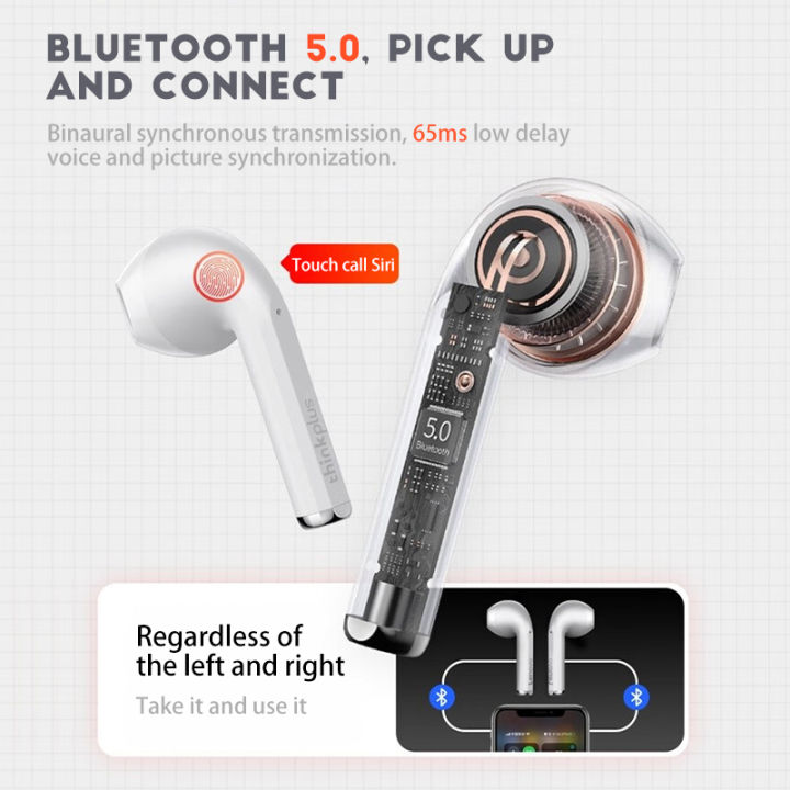 lenovo-thinkplus-lp2-tws-หูฟังบลูทูธไร้สาย-หูฟังไร้สาย-หูฟังบลูทูธ-true-wireless-headset-in-ear-headphones-กันน้ำ-ipx5-bluetooth-headset