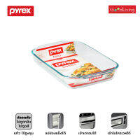 Pyrex Basics 3qt/ 2.85L Oblong P-00-1105397 (สีขาวใส)