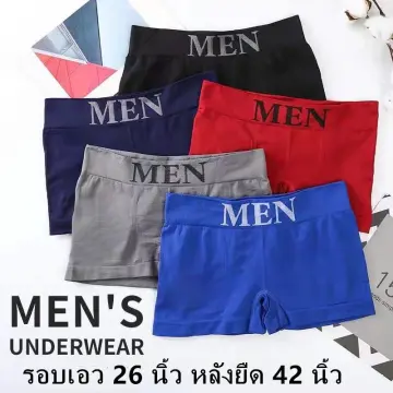 Men Sexy Underwear Letter Pure Color Boxer Briefs Shorts Bulge Pouch  Underpants 