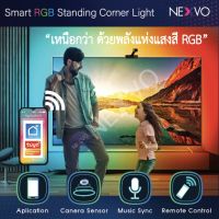 TV LED Backlight RGB Smart Life APP Control wifi TV screen camera light strip ไฟแสดงสีพื้นหลังตามทีวี สำหรับ TV 40-65 นิ้ว ไฟ LED TV Ambient light เปลี่ยนสีตามทีวี RGBIC Light bar