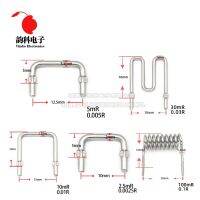 ตัวต้านทานการสุ่มตัวอย่างความต้านทาน Constantan 10pcs 0.001R ~ 0.1R พิทช์ 10 มม. 12.5 มม. 15 มม. 20 มม. 1mR ~ 100mR 10mR 5mR 0.005R 0.02R